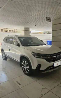 فردا T5 مدل ۱۴۰۲