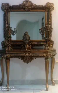 اینه وکنسول