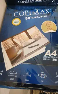 کاغذ A4