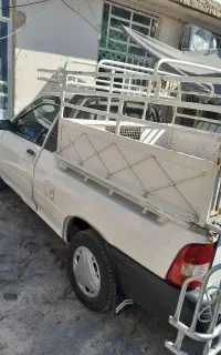 اتاق وانت