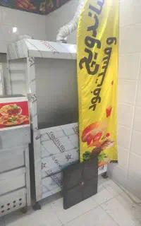 فروش تجهیزات فست فود (بصورت یکجا)