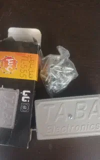 قفل باز کن تابا آکبند