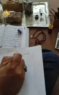کتب دعا وادعیه