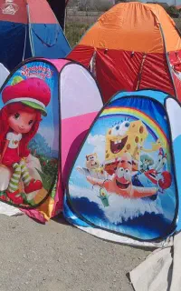 چادر مسافرتی ولوازم مسافرتی