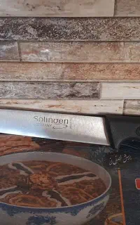 کارد
