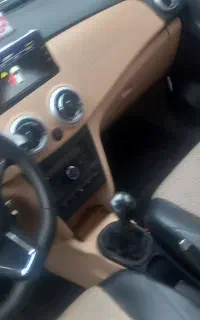 اطلس فول