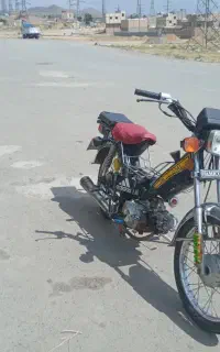 امیکو