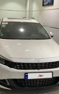 ریسپکت