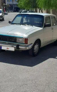 پیکان سواری فروش