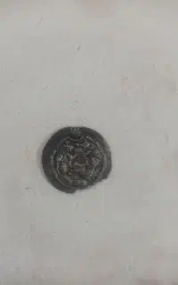 سکه قدیمی ساسانی