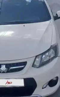کوییک 1404 10ه تا کار