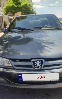 پارس سال1401