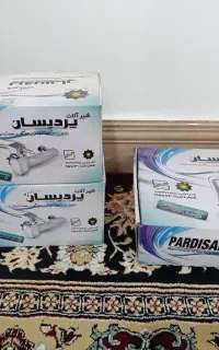 شیرآلات پردیسان