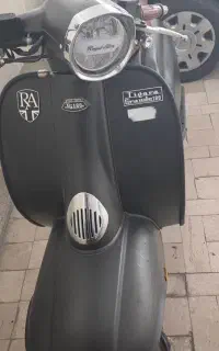 موتور