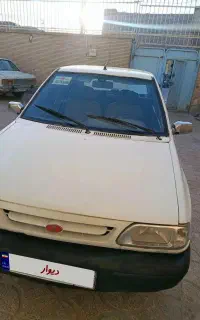 پراید