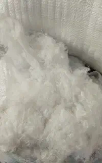 الیاف فلامنت