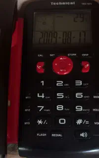 خط ثابت تلفن خانگی