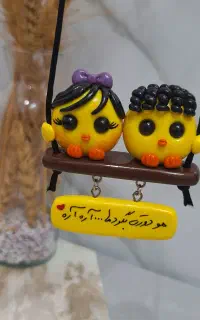 آویزماشین