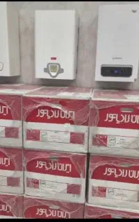 نمایندگی تعمیرات تخصصی انواع پکیج