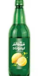 لیمونادفروتلند