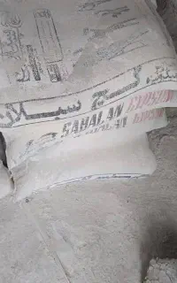 گچ سبلان