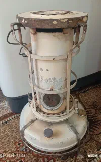 چراغ نفتی