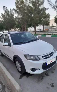 کوئیک R