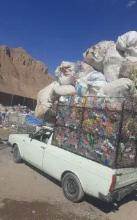 خریدضایعات درب منزل