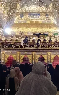 کربلای معلی