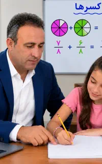 تدریس خصوصی ریاضی پایه های ۴ تا ۹ با تضمین٪۱۰۰