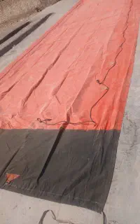 چادر لبه ۱۲۶۰