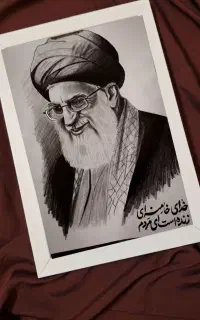 طراحی چهره فروش