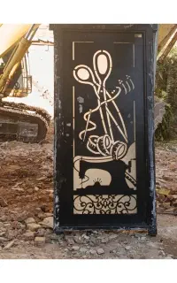 درب منزل