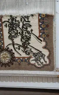 تابلو فرش ابریشم