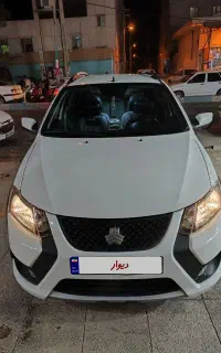 کوییک s لوازمی ۴۰۲