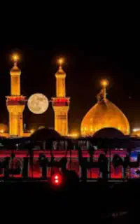 تور زیارتی ارمغان بهشت مشهد و کربلای معلی