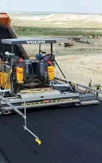 ثبت/ واگذاری رتبه5 راه وابنیه(پیلتن عمران سرافراز)