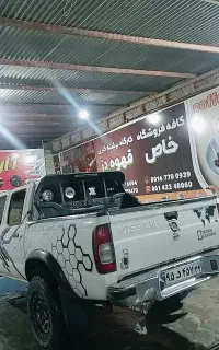 کارکر باسابقه کارواش