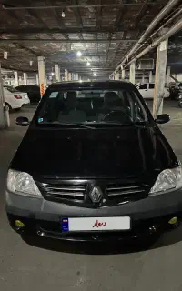 ال ۹۰ مدل ۹۶