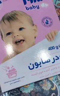 پودر صابون فیروز مخصوص شستشو