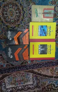 کتابهای دانشگاهی وکتاب زبان المانی در حد نو