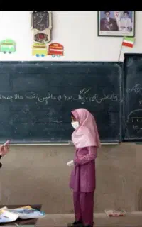 تدریس خصوصی کلاس اول تاششم ابتدایی باهزینه مناسب
