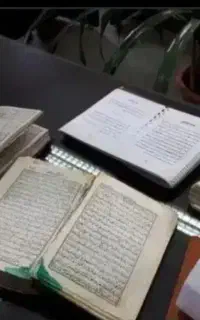 دعا برای مشکل شما