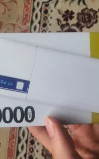 پاور بانک