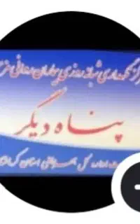 استخدام فوری بانوان