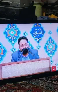 تلویزیون ال جی وسامسونگ ۳۲ اینچ