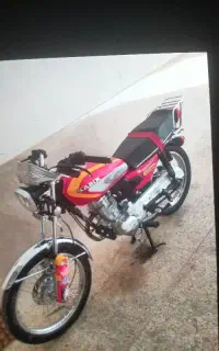 موتور ۱۵۰ کبیر کاربراتور
