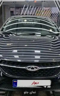 آریزو ۵ توربور ۹۹ بدون رنگ