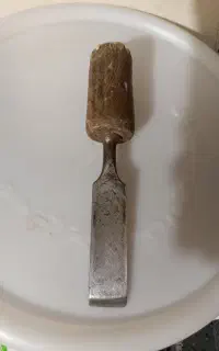 مغار