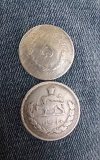 سکه ی پهلوی